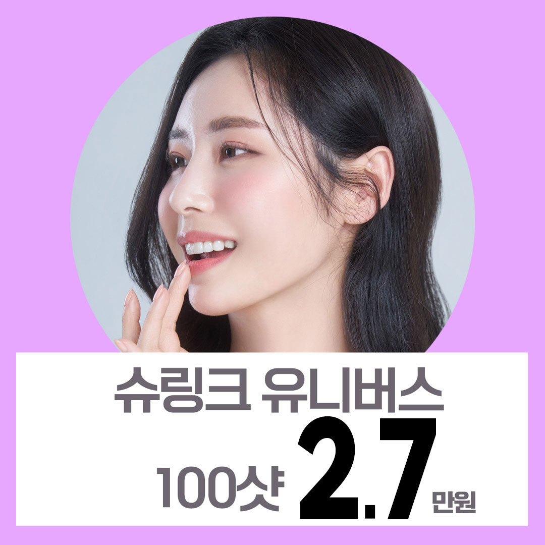 원본