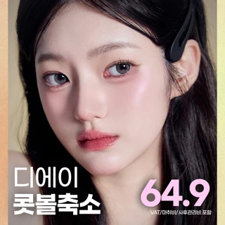 예쁜코 완성은_콧볼축소