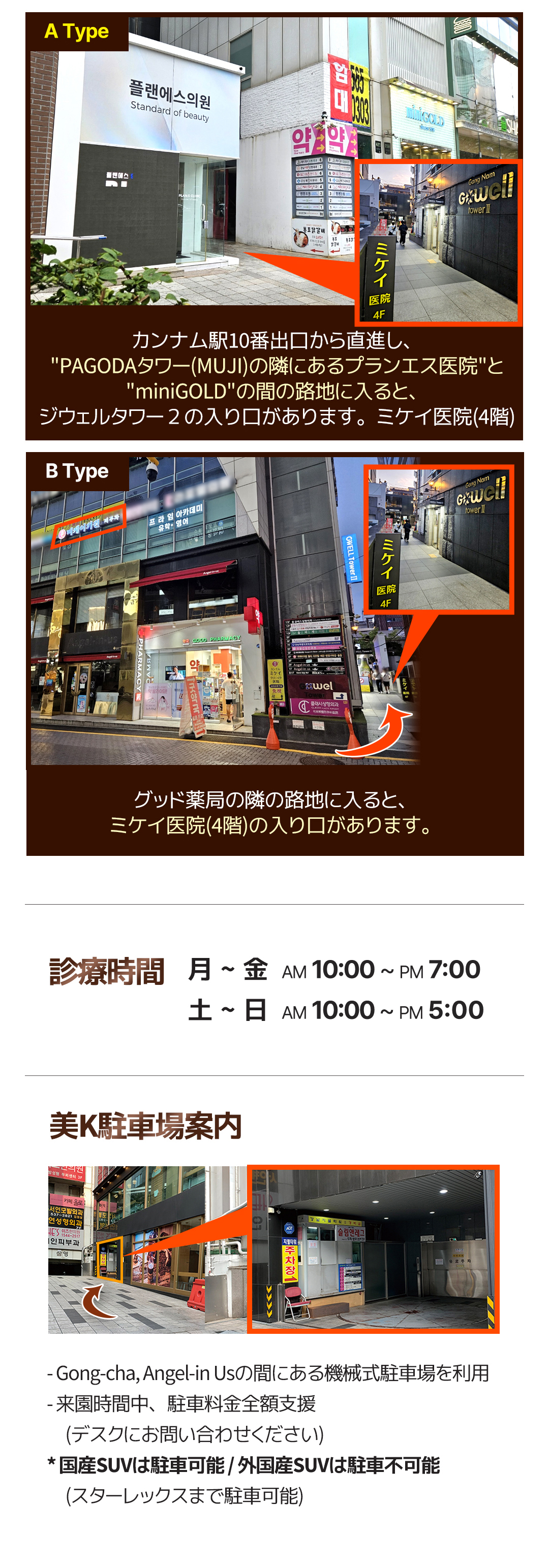 プレミアム, 低刺激, ピーリング, 角質除去, 肌のキメ改善, 毛穴改善