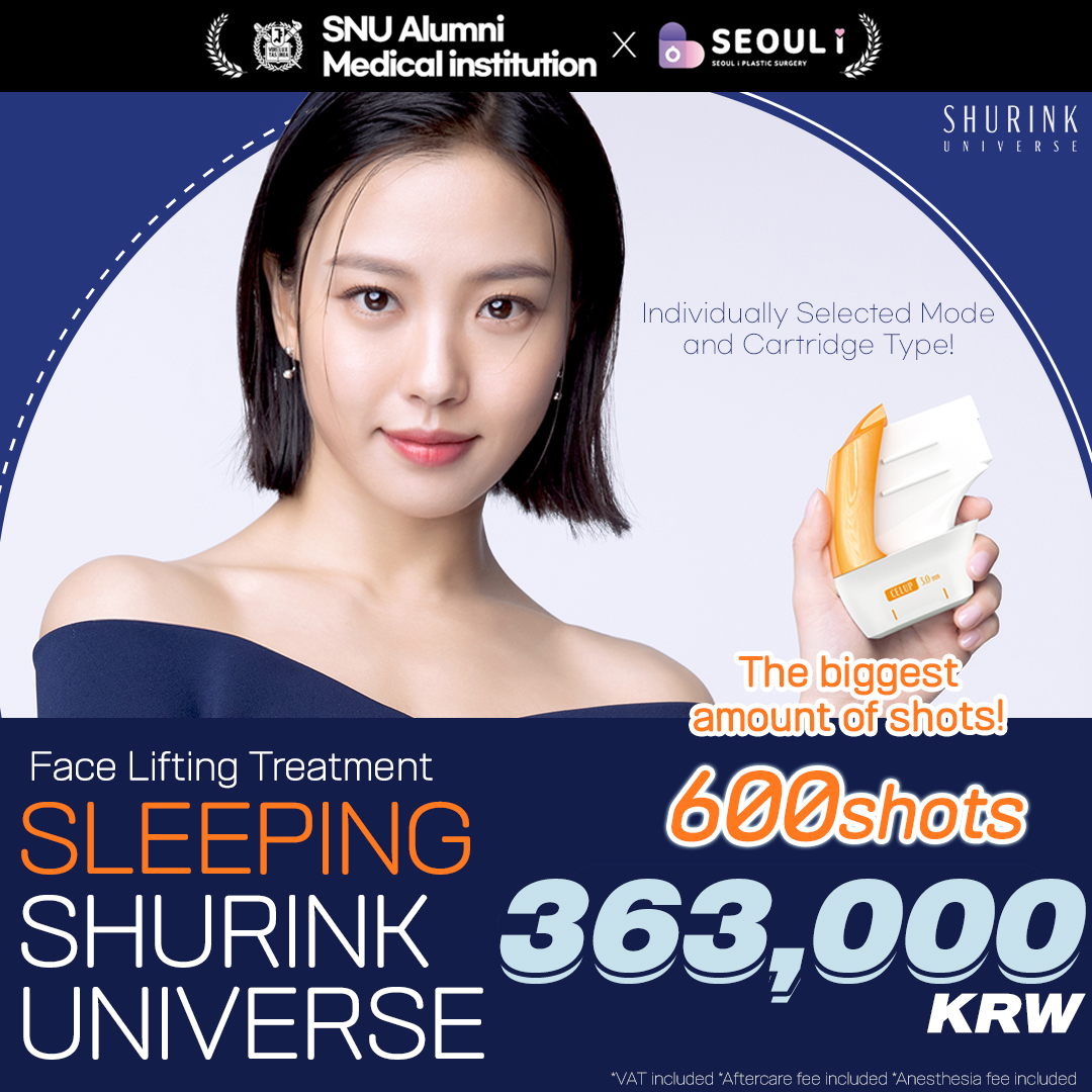 Shurink (Ultraformer III) Lifting Recommended clinics & price
