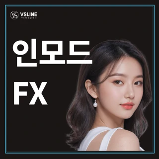 인천 인모드 FX, 1부위, 풀페이스