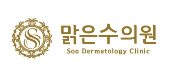 맑은수의원