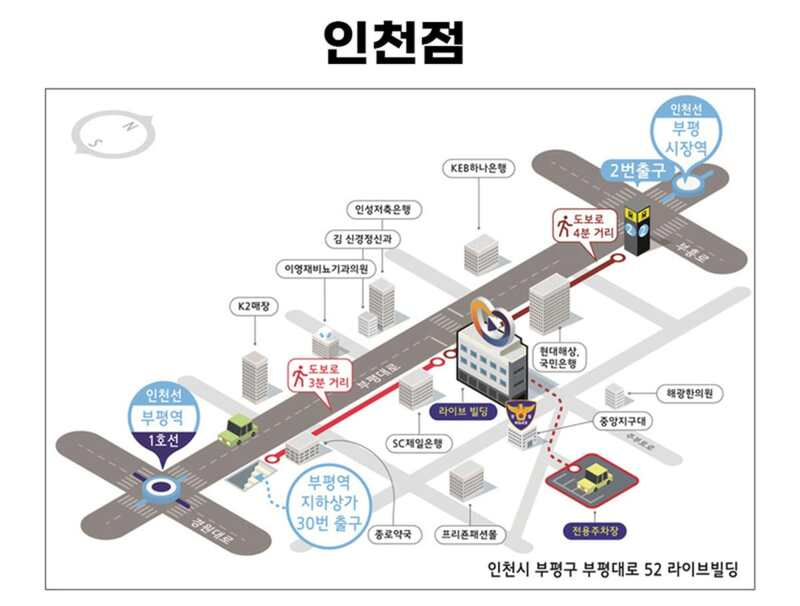 30세 이상 임플란트 시술을 원하는 강남언니 회원 대상!
지르코니아 크라운이 포함된 오스템 임플란트 39만원
- 10년 관리 프로그램 보유로 평생 사용할 임플란트 관리까지 철저하게!
- 실제 환자들의 만족후기로 믿을 수 있어요!
- 10년 넘게 자리를 지킨 폐업 우려 없는 '병원급' 치과!
- 하루만에 임플란트 가능한 원데이 임플란트!
- 자체 기공소 보유로 맞춤형 지대주 사용!