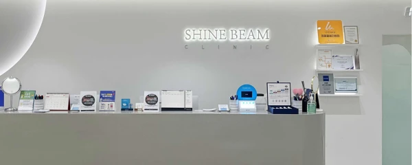 샤인빔의원-송도점
