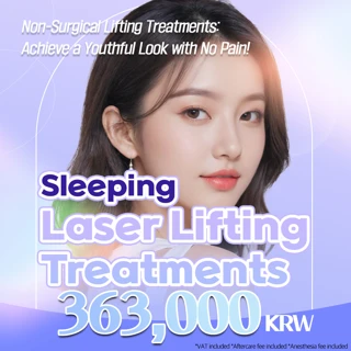 SLEEPING Laser Lifting Treatments