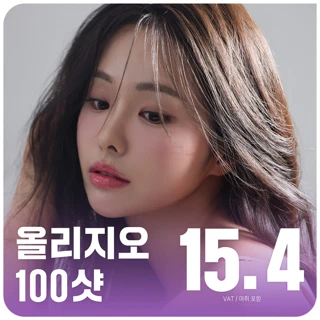 대구 엣지, 올리지오