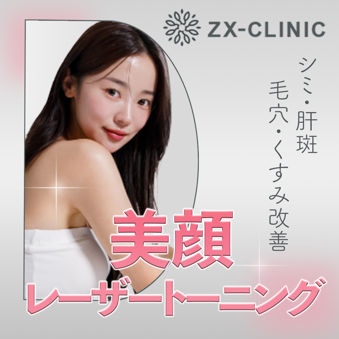 1741217678864_66add20fffd24768