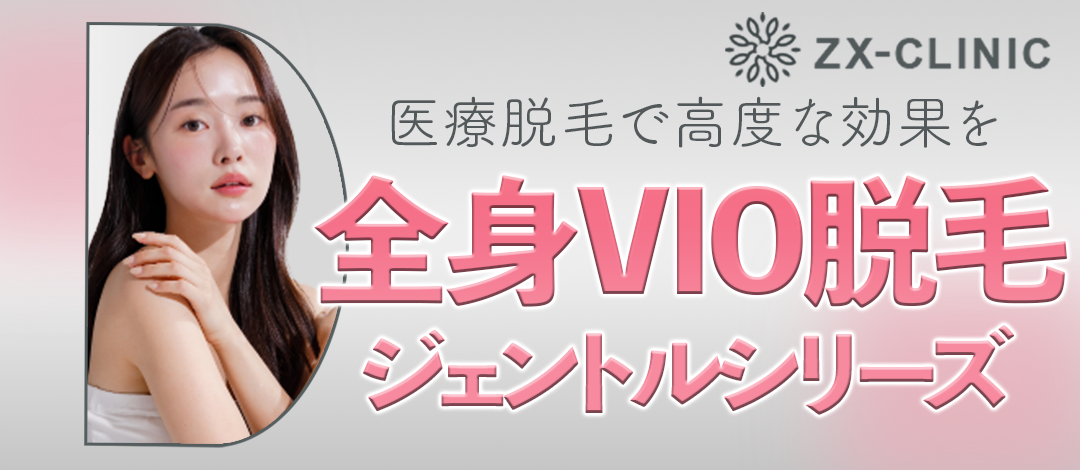 脱毛・除毛 es-cst6t パナソニック ラムダッシュ ES-CST6T 価格比較 - 価格.com