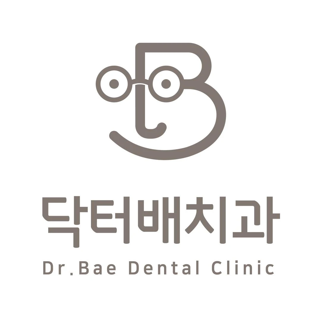 닥터배치과의원