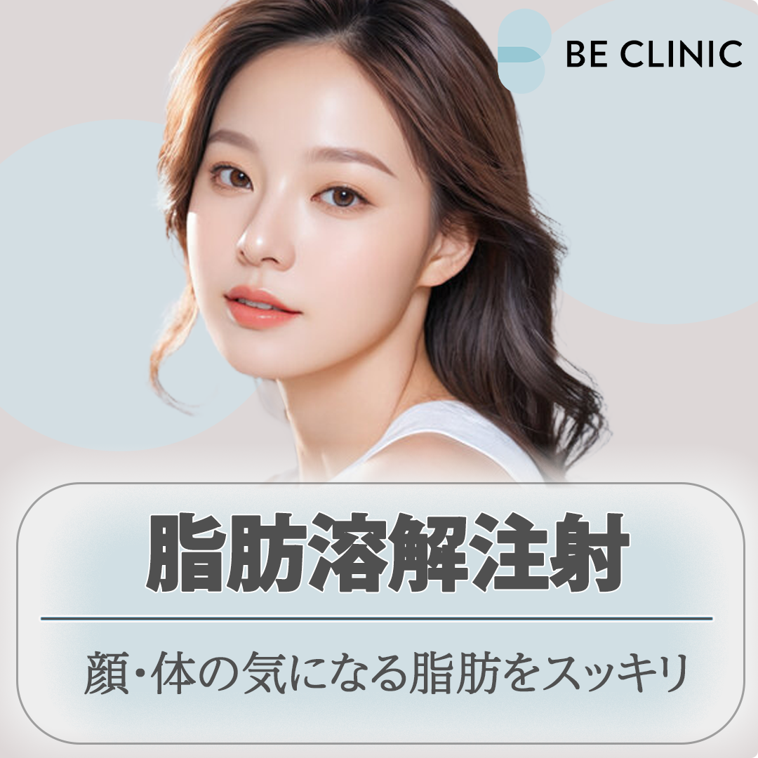 【20本限定】最安値・即日発送・箱有！韓国発の新しい脂肪溶解レモンボトル 20本限定】最安値・即日発送・箱有！韓国発の新しい脂肪溶解レモン