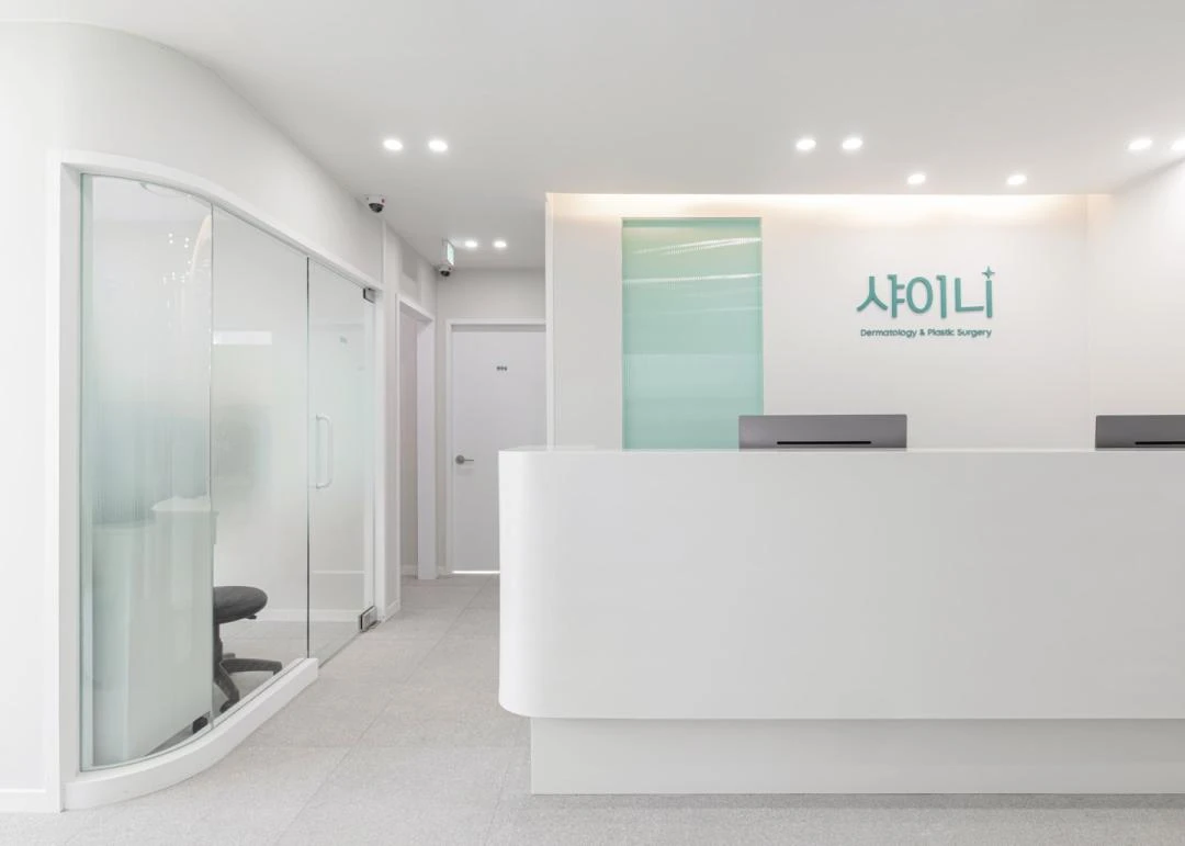 샤이니의원_0_image