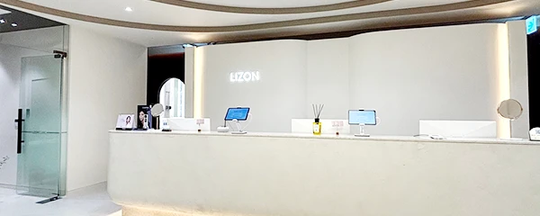 리즈온의원-부산센텀점_0_image