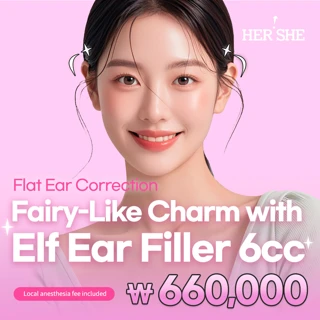 Fairy-Like Charm with Elf Ear Filler