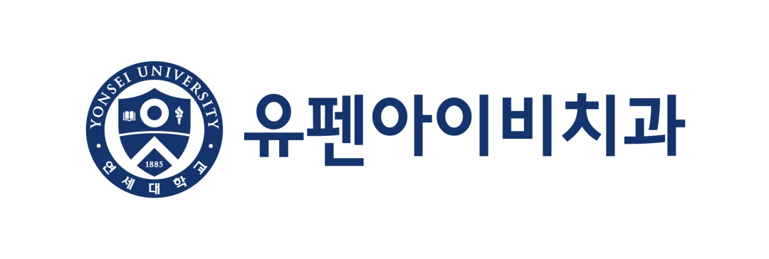 유펜아이비치과의원