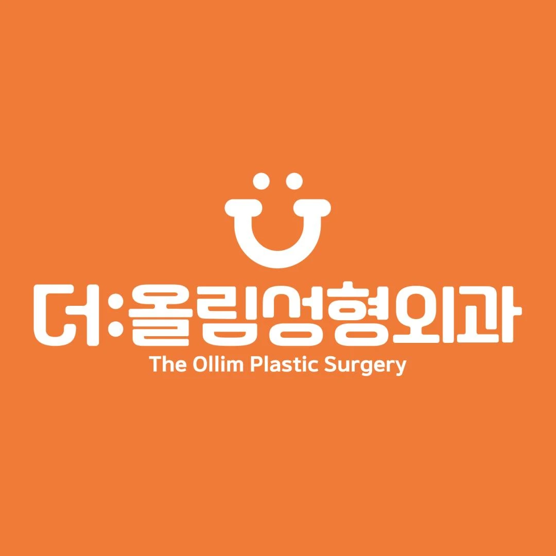 더올림성형외과의원