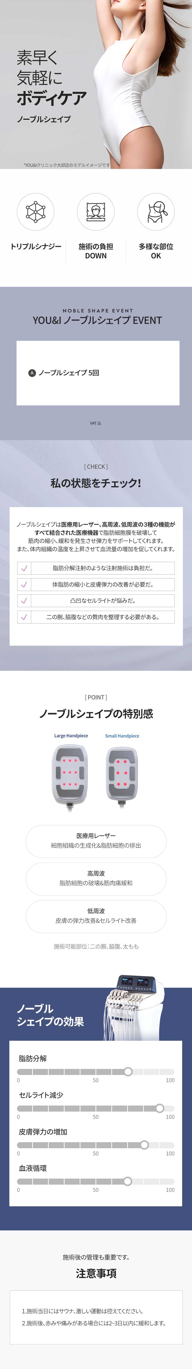 お会計の際は、韓国ウォンのみでのお支払いとなりますので、ご注意ください。