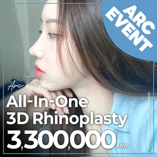 ARC All-In-One 3D Rhinoplasty