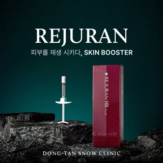 리쥬란HB PLUS, 섬세한 정밀 주입 