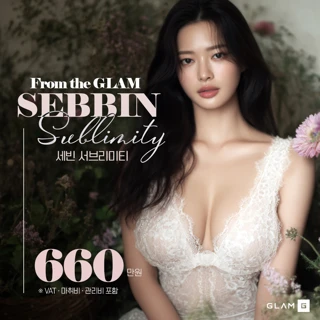 SEBBIN서브리미티가슴성형