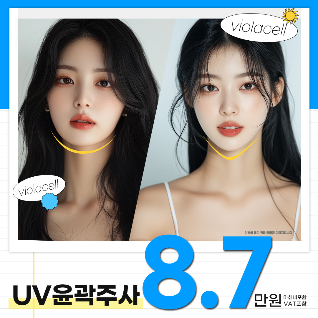 원본