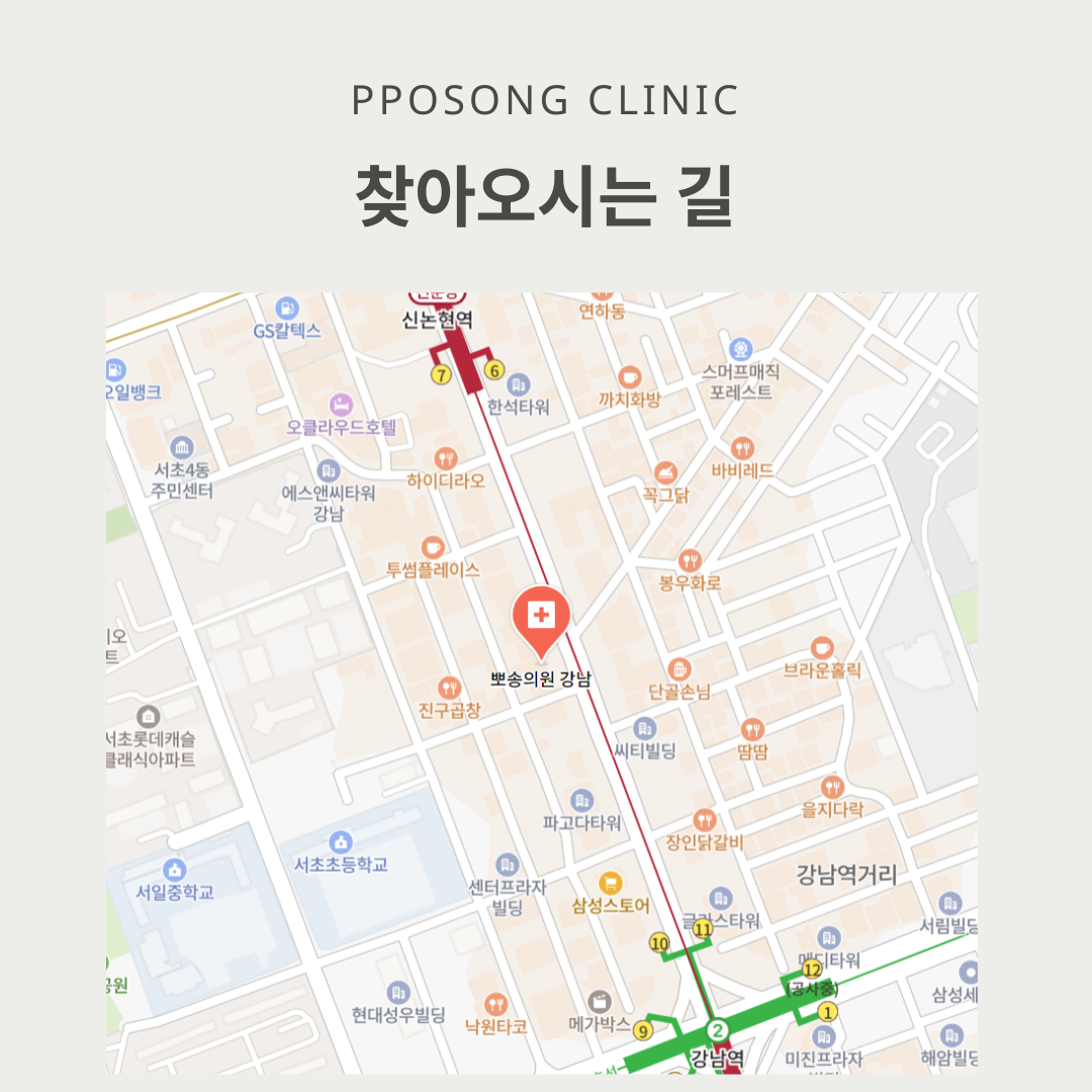 아쿠아필(Aqua Peel)은 수분을 이용한 필링 시술로, 피부 표면의 노폐물과 피지를 부드럽게 제거하고 수분을 공급하는 스킨케어 방법입니다.
일반적인 필링과 달리 강한 화학적 성분을 사용하지 않고, 진공 흡입 + 수용성 용액을 이용해 피부를 깨끗하게 정리하는 게 특징입니다.