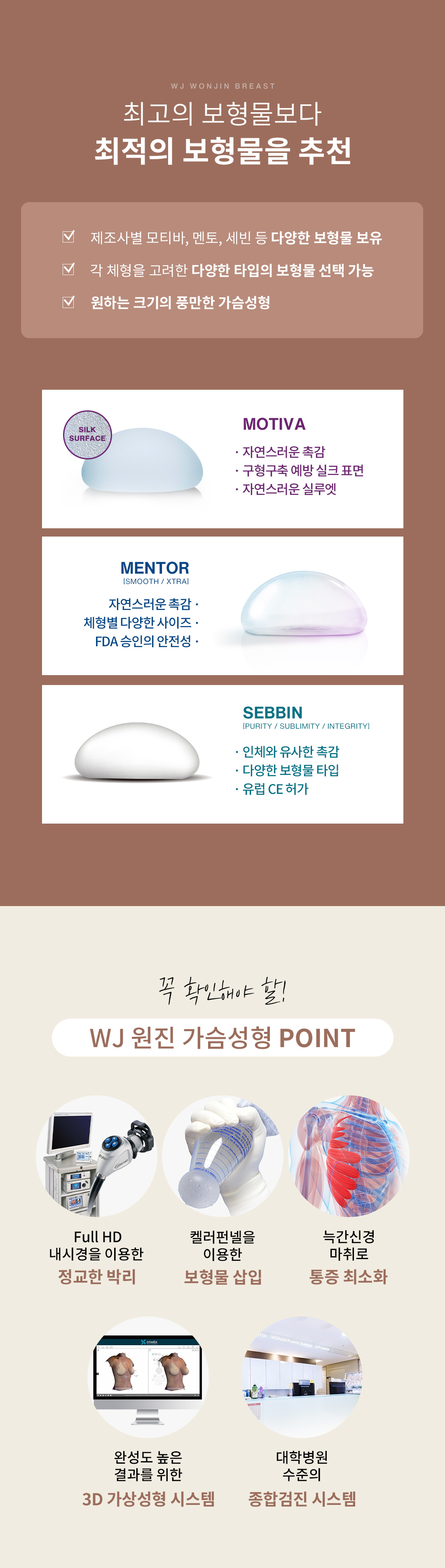 모양, 라인, 라인, 촉감 하나라도 놓칠 수 없다면