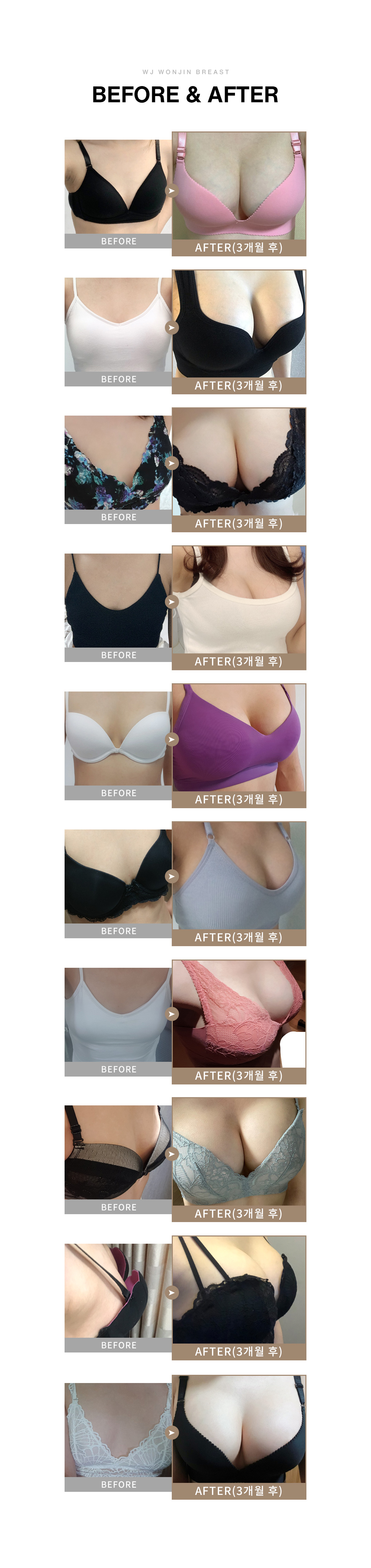 모양, 라인, 라인, 촉감 하나라도 놓칠 수 없다면