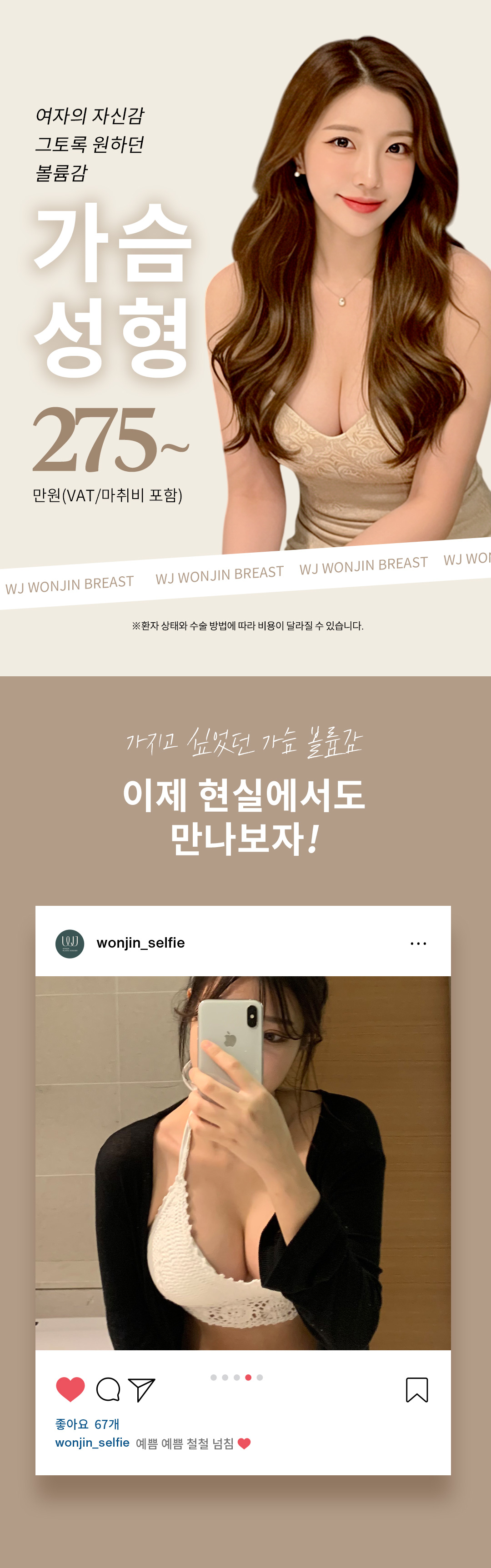 모양, 라인, 라인, 촉감 하나라도 놓칠 수 없다면