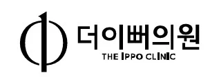 더이뻐의원