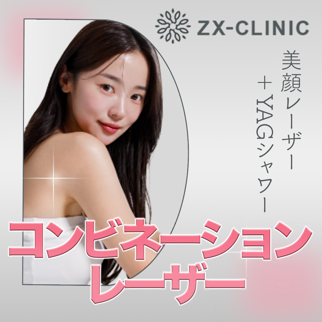 もも ZX6R 2013-25 LCIPARTS GPスリップオンマフラー ステンレス 05-06 ZX