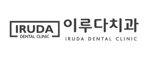 이루다치과의원-부천점