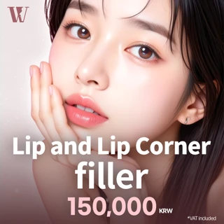 WOORI Lip filler