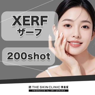 ザーフ200shot