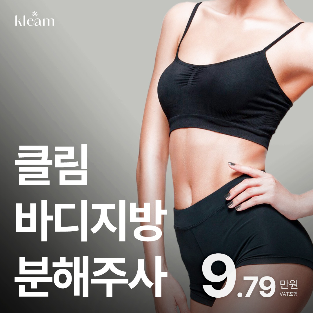 원본