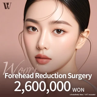 WOORI Forehead Reduction Surgery