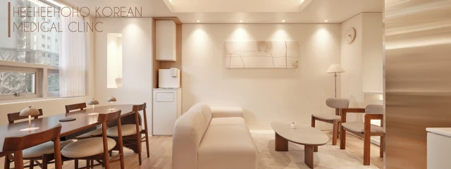 희희호호한의원