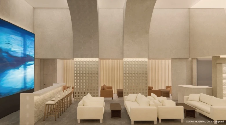 도자기의원_0_image