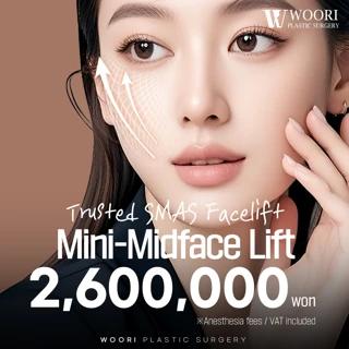 Trusted SMAS Facelift Mini-Midface Lift