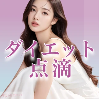 まゆ　 時空操作 眉毛 | TikTok