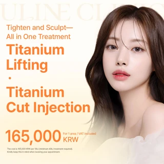 Titanium Lifting, Facial Contouring, Facial Fat Dissolving injection, Cut Injection