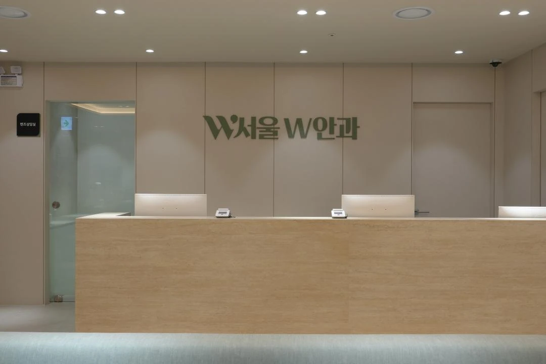 서울더블유안과의원_0_image