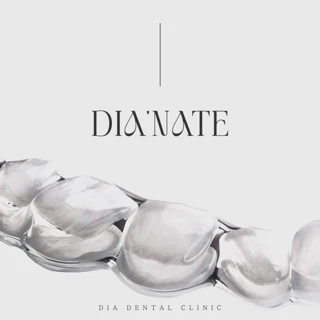 무삭제 라미네이트, 디아네이트