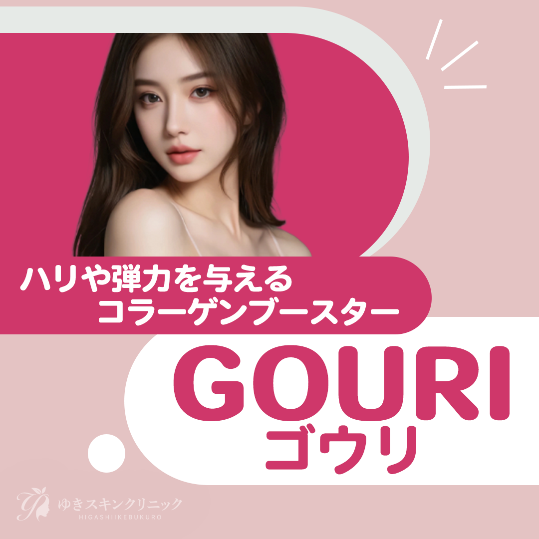 1754544530513_50c7e401276c417f