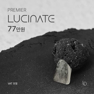 루시네이트 프리미어, 라미네이트