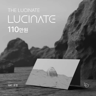 더 루시네이트, 라미네이트