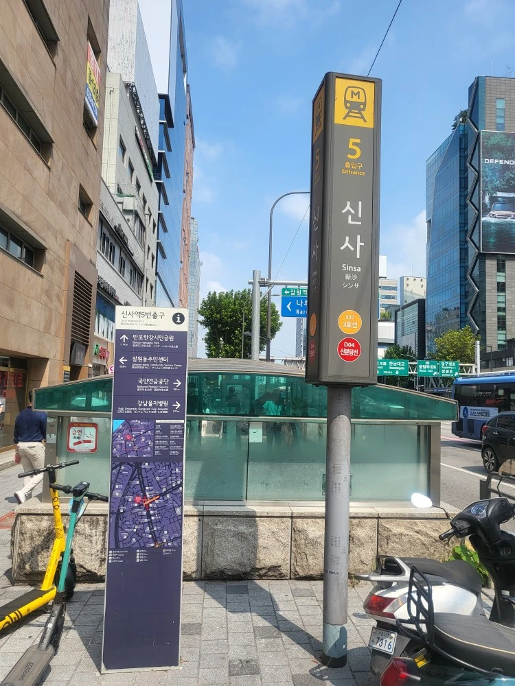 리앤클의원_6_image