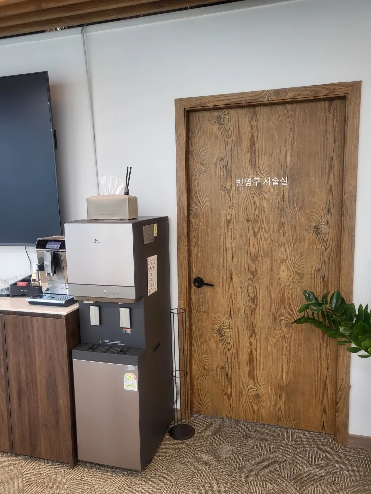 리앤클의원_3_image