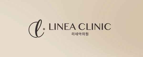 리네아의원_0_image
