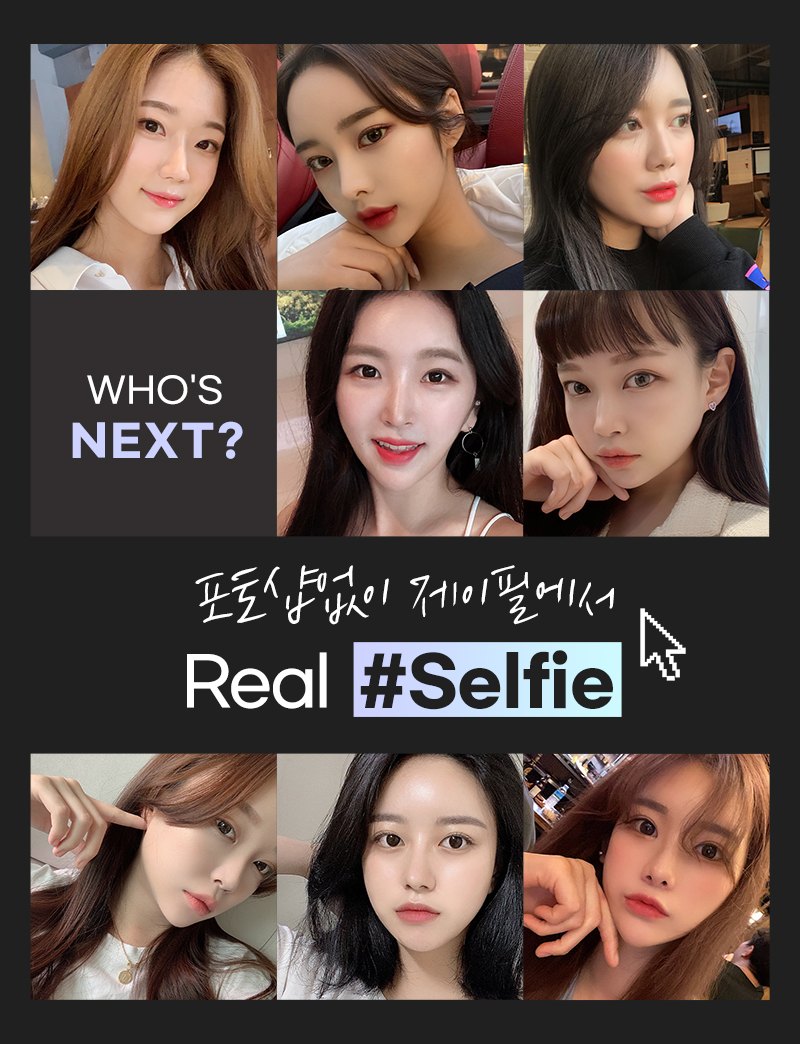 ONDA LIFTING 온다 리프팅
신개념 극초단파 리프팅 시스템

이탈리아 원조 장비 온다는
Microwave (극초단파) 에너지를 이용해
지방층부터 진피층까지 입체 타깃으로 작용합니다.

피부 탄력
윤곽 리프팅
라인 개선

3가지 효과를 동시에 기대할 수 있는
고주파 리프팅 시술의 새로운 기준입니다.

