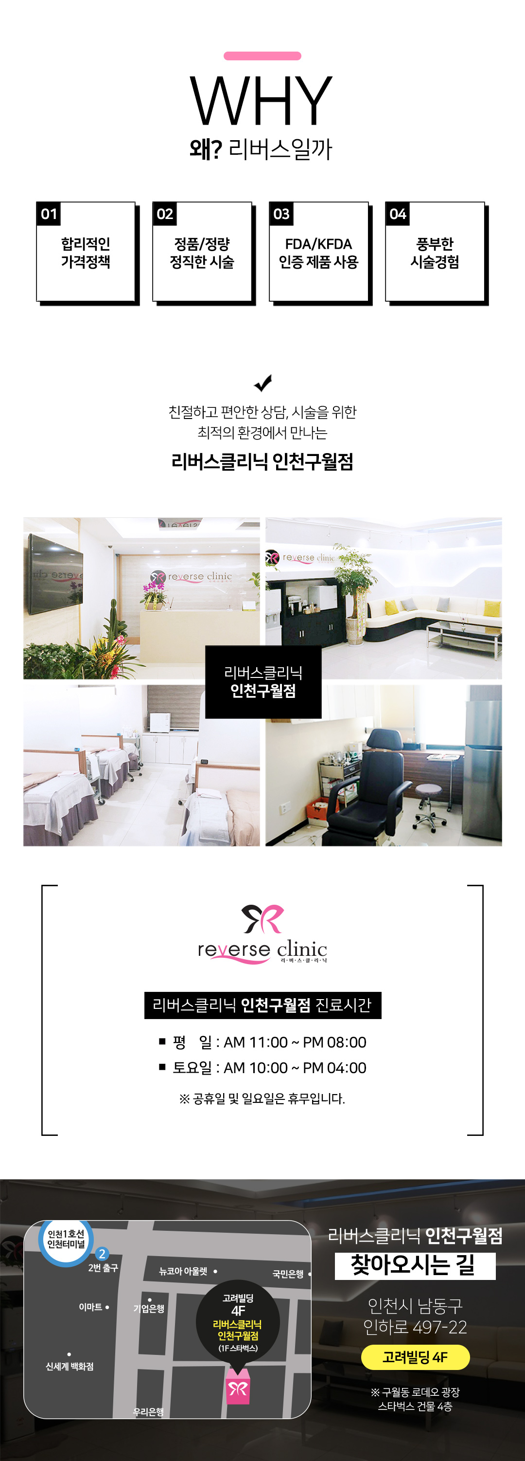 도톰하고 러블리한 입술라인이 갖고싶다면